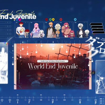 ✨키라피카✨[크+월+트+문리나 6부작]