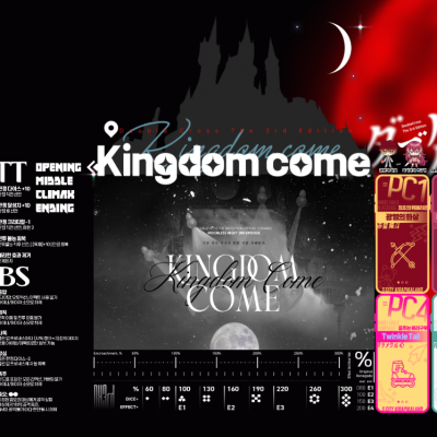 ✨키라피카✨[크+월+트+문리나 6부작]